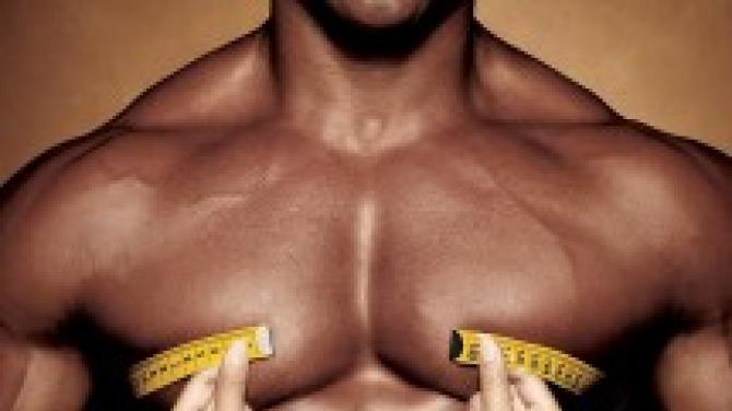 Как мужчине убрать жир с грудных мышц